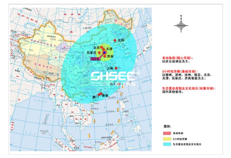 文化旅游項(xiàng)目設(shè)計(jì),文化旅游項(xiàng)目規(guī)劃,文化旅游案例