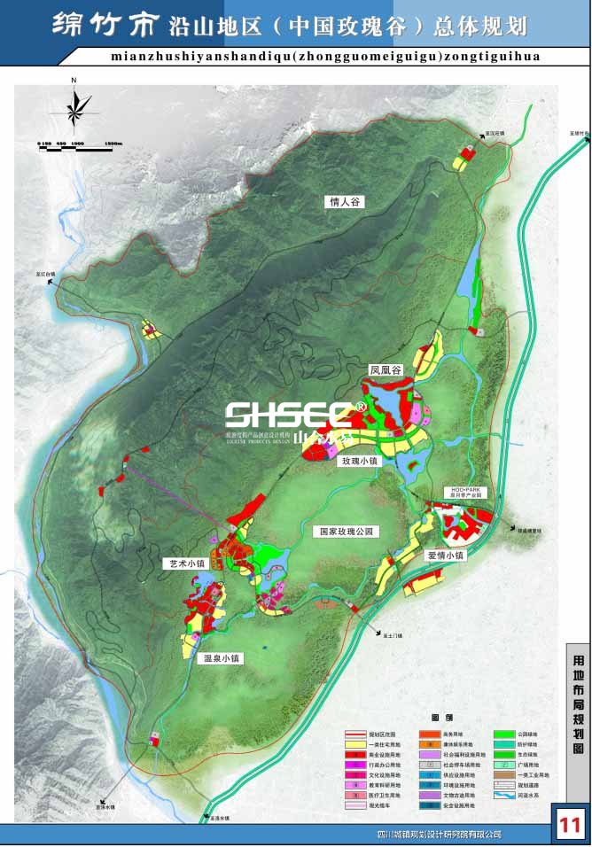 山合水易,山合水易規(guī)劃設(shè)計(jì)院,旅游規(guī)劃